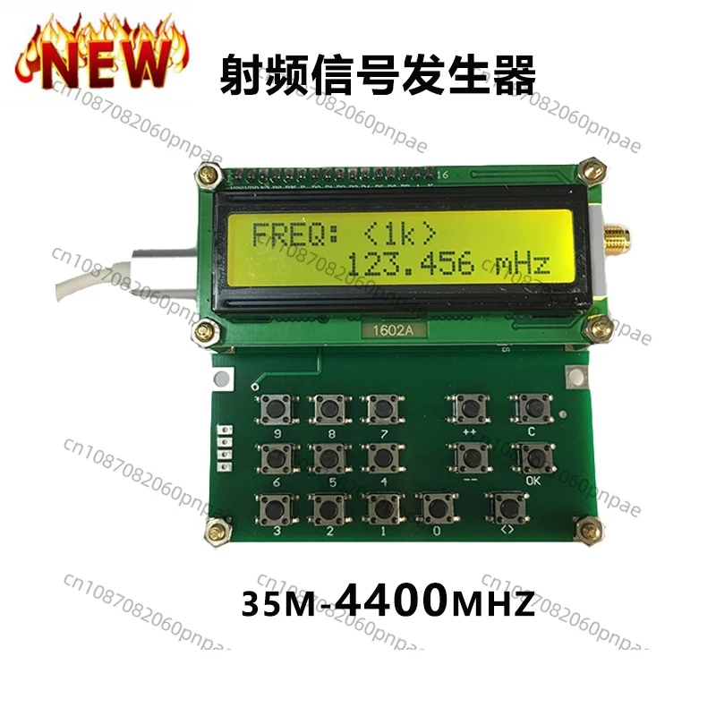 RF radio frequency signal generator simple signal source transmitter 35MHz-4400MHz portable 4.4G high frequency
RF radio frequency signal generator simple signal source transmitter 35MHz-4400MHz portable 4.4G high frequency
