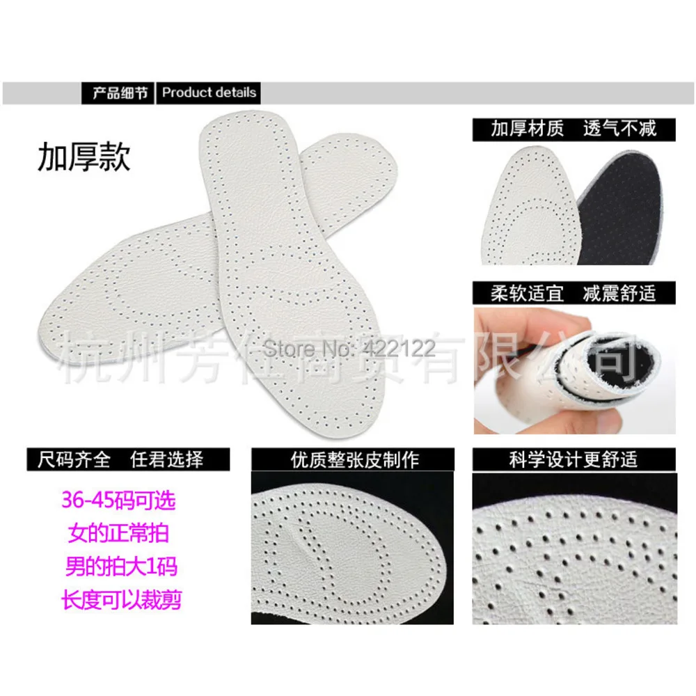 Unisex falt foot High heel Orthotics Arch Support orthopedic Shoes Sport Running Insoles pads Insert Cushion 2pair=4pcs PS20
Unisex falt foot High heel Orthotics Arch Support orthopedic Shoes Sport Running Insoles pads Insert Cushion 2pair=4pcs PS20