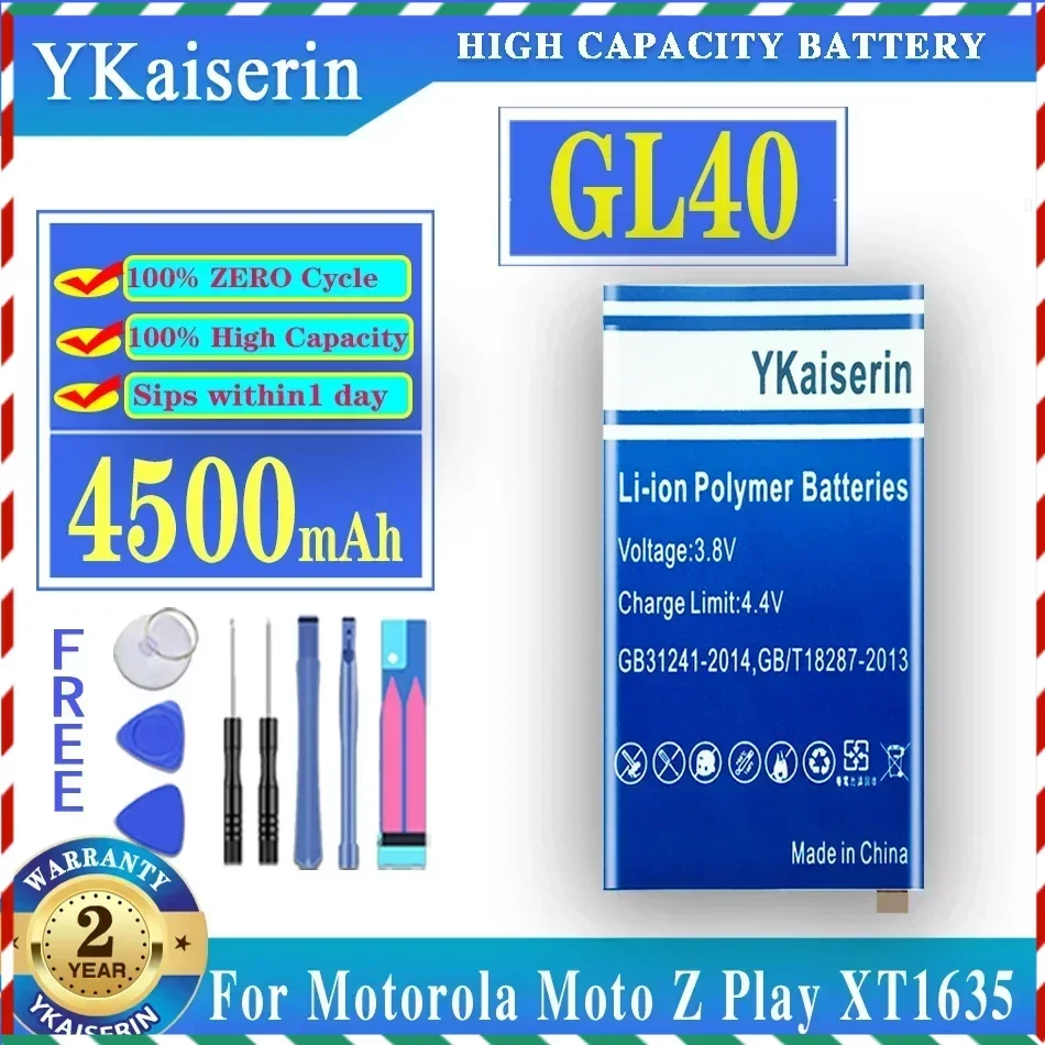 YKaiserin для Motorola Moto Z Play, MotoZ Play Droid, XT1635, XT1635-01, XT1635-02, XT1635-03 SNN5974A 4500 мАч GL40 аккумулятор для телефона
YKaiserin для Motorola Moto Z Play, MotoZ Play Droid, XT1635, XT1635-01, XT1635-02, XT1635-03 SNN5974A 4500 мАч GL40 аккумулятор для телефона