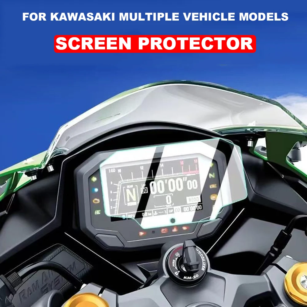 For Kawasaki Ze-1 Z1000SX ZX10R ZX-6R ZX-4R Motorcycle Protection Instrument Film Scratch-Resistant Dashboard Accessories
For Kawasaki Ze-1 Z1000SX ZX10R ZX-6R ZX-4R Motorcycle Protection Instrument Film Scratch-Resistant Dashboard Accessories