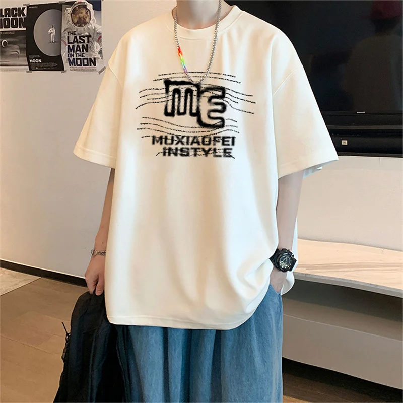Funny White Men's Cotton Casual T-shirts Mens Summer Wear Oversized 4XL T Shirt Letter Print Tee Shirts Male Clothes Big Size
Funny White Men's Cotton Casual T-shirts Mens Summer Wear Oversized 4XL T Shirt Letter Print Tee Shirts Male Clothes Big Size