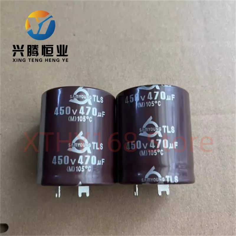 450V 470UF brand new original audio electrolytic capacitor, spot welding capacitor with lugs, leadless, 35*50
450V 470UF brand new original audio electrolytic capacitor, spot welding capacitor with lugs, leadless, 35*50
