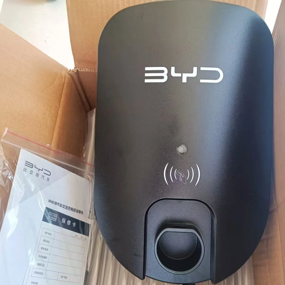 European Standard 7kW BYD Home Wall-Mounted Charging Station DMI On-Board EV Charger For BYD MG GEELY New Energy Cars
European Standard 7kW BYD Home Wall-Mounted Charging Station DMI On-Board EV Charger For BYD MG GEELY New Energy Cars