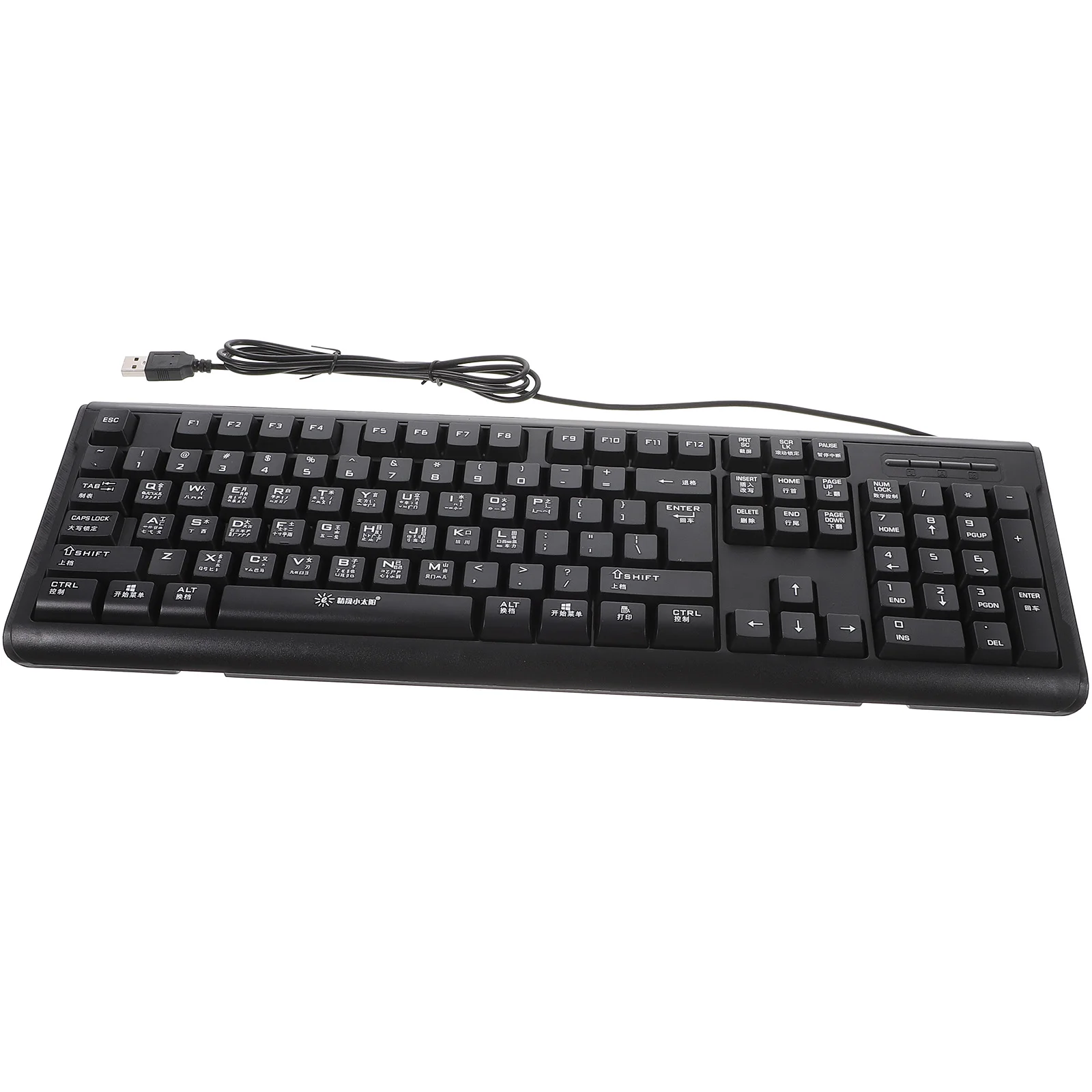Wired Gaming Keyboard Full Size Chinese Input Typing Keyboard Accessory USB Wired Keyboard Keyboard for Laptop
Wired Gaming Keyboard Full Size Chinese Input Typing Keyboard Accessory USB Wired Keyboard Keyboard for Laptop