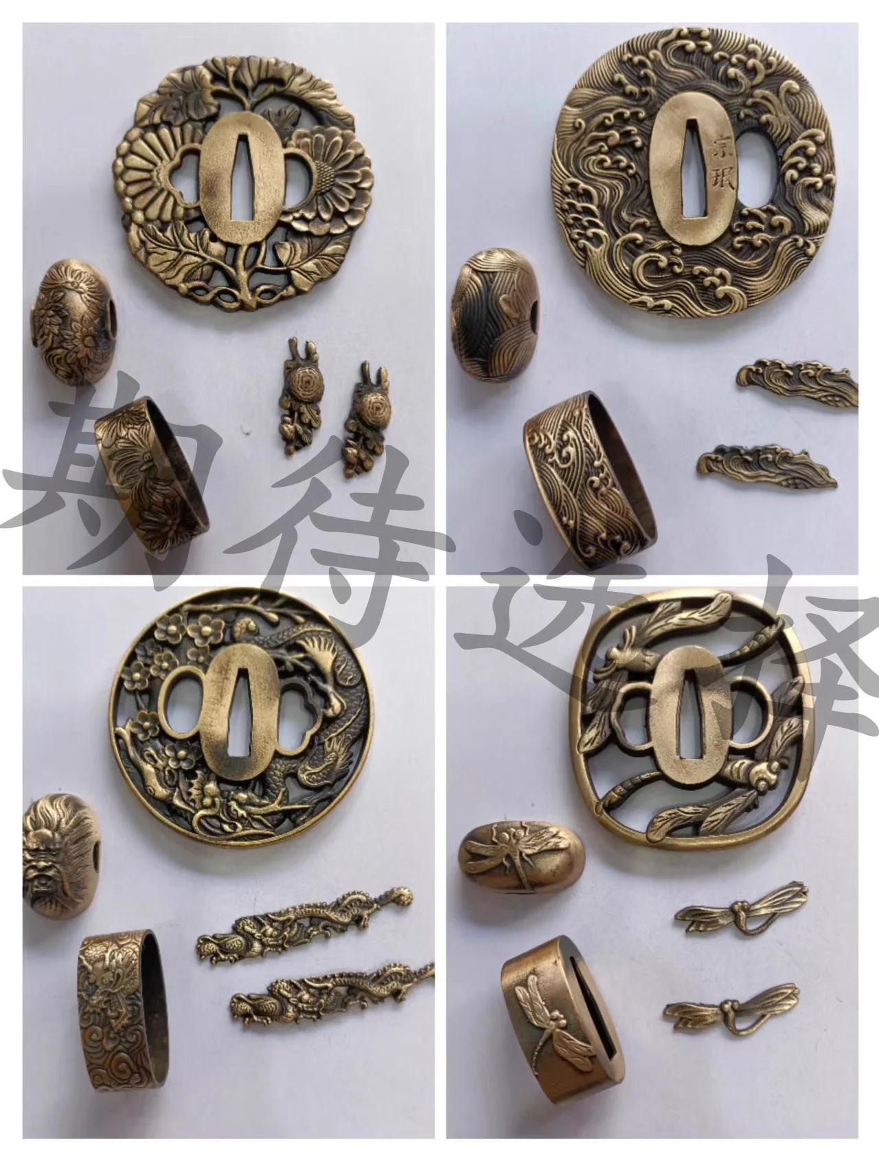 Высококачественный набор винтажных медных фотоэлементов/фитингов Tsuba Fuchi Kashira Menuki для японских фотоэлементов
Высококачественный набор винтажных медных фотоэлементов/фитингов Tsuba Fuchi Kashira Menuki для японских фотоэлементов