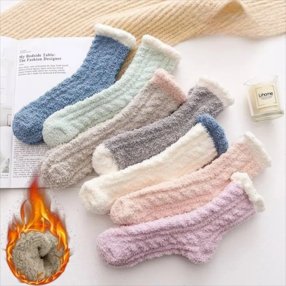 Утолщенные носки из кораллового флиса для женщин, удобные дышащие домашние меховые послеродовые носки, теплые инструменты, носки средней длины
Утолщенные носки из кораллового флиса для женщин, удобные дышащие домашние меховые послеродовые носки, теплые инструменты, носки средней длины