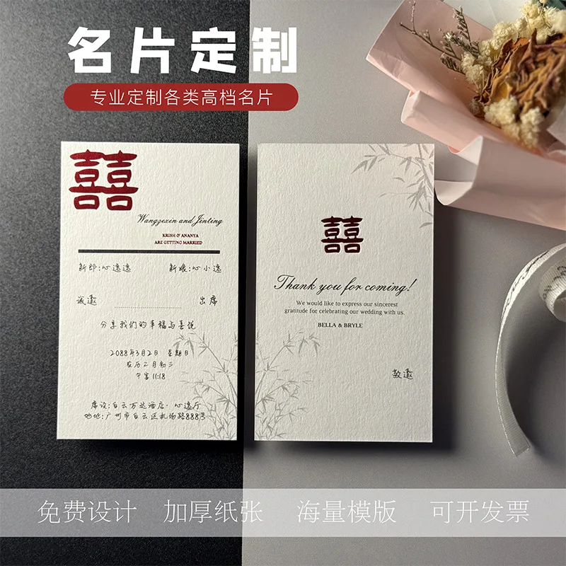 Индивидуальное высококачественное производство визитных карточек, утолщенная штамповка визитных карточек компании, серебряная тисненая специальная бумага Priva 
Индивидуальное высококачественное производство визитных карточек, утолщенная штамповка визитных карточек компании, серебряная тисненая специальная бумага Priva