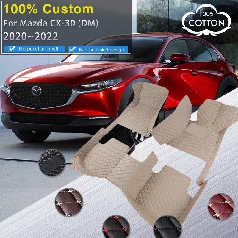 Полный автомобильный коврик для Mazda CX-30 DM 2020 2021 2022 CX30 CX 30, водонепроницаемый коврик, прочный кожаный коврик, полный комплект автомобильного аксессуара
Полный автомобильный коврик для Mazda CX-30 DM 2020 2021 2022 CX30 CX 30, водонепроницаемый коврик, прочный кожаный коврик, полный комплект автомобильного аксессуара