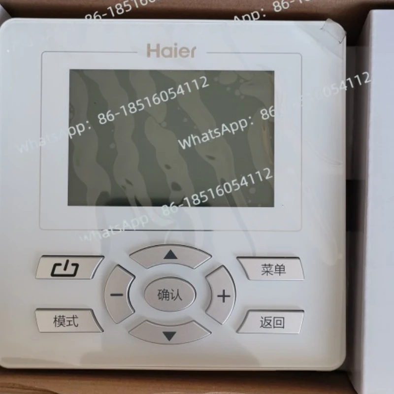 Air conditioning chiller controller wire controller 01504065SL YR-E33 YR-E26
Air conditioning chiller controller wire controller 01504065SL YR-E33 YR-E26