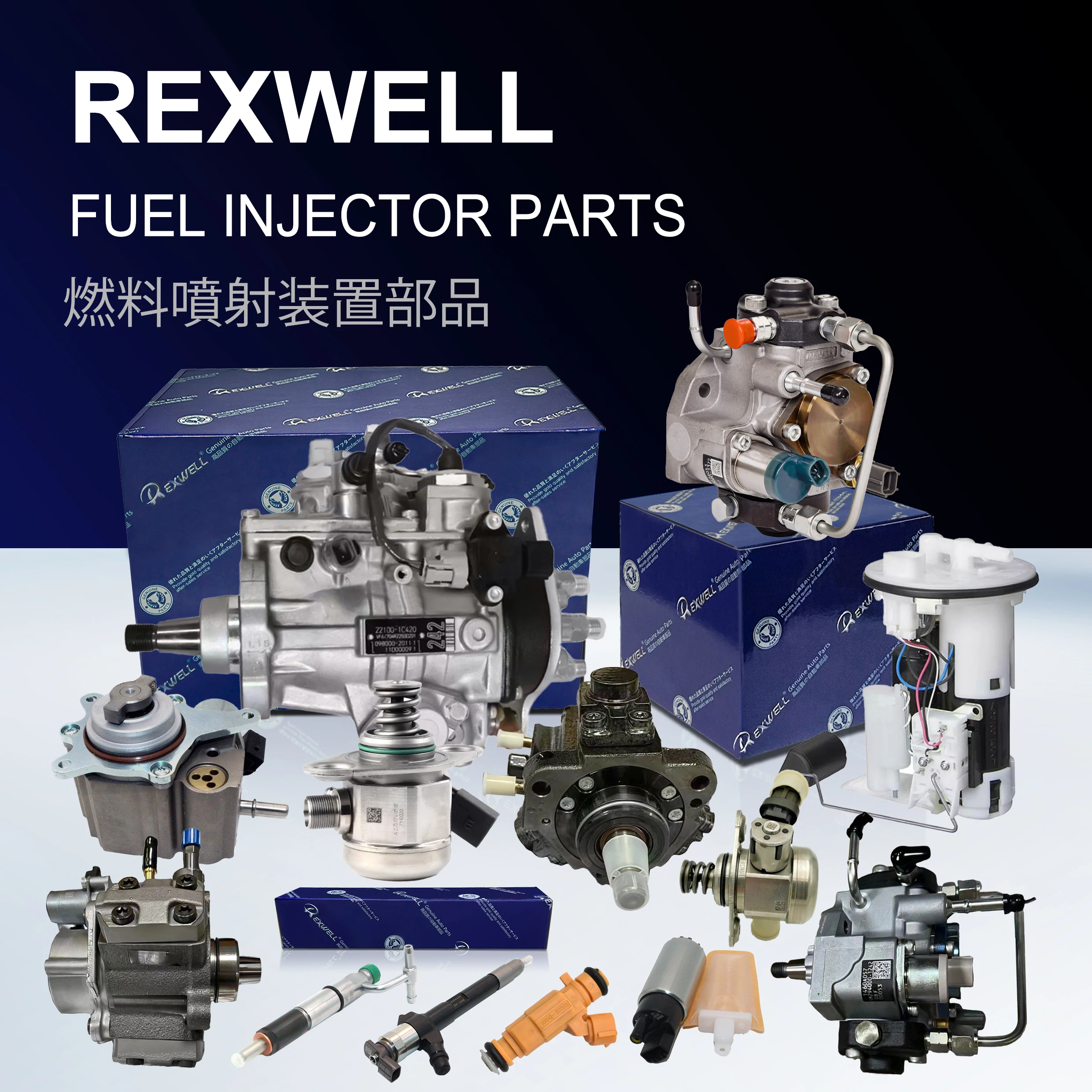 China Big Manufacturer Auto Spare Parts Car Fuel Pump Fuel Injection Pumps For Toyota Nissan Mitsubishi Isuzu VW Audi 1460A053
China Big Manufacturer Auto Spare Parts Car Fuel Pump Fuel Injection Pumps For Toyota Nissan Mitsubishi Isuzu VW Audi 1460A053