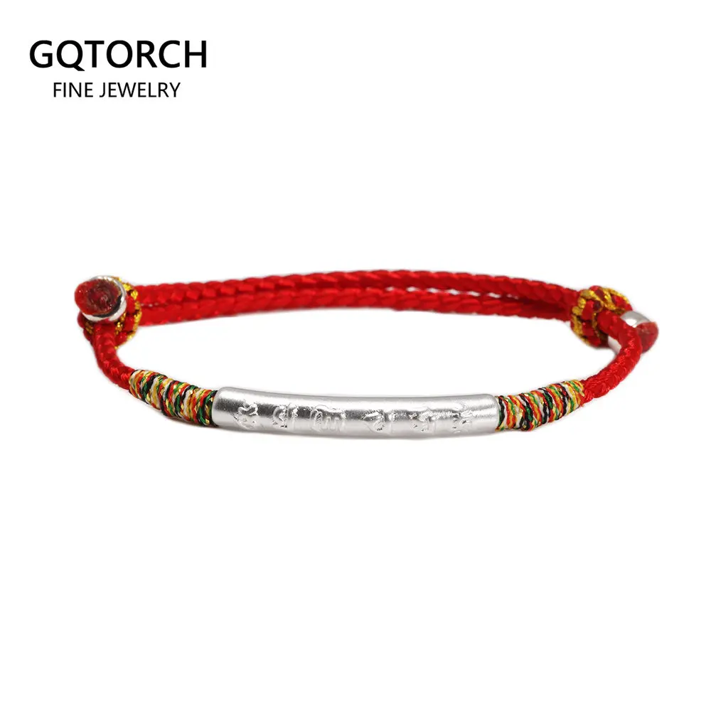 Многоцветный браслет Lucky Rope из стерлингового серебра 925 пробы, трубка с шестью символами, религиозные регулируемые украшения ручной работы
Многоцветный браслет Lucky Rope из стерлингового серебра 925 пробы, трубка с шестью символами, религиозные регулируемые украшения ручной работы
