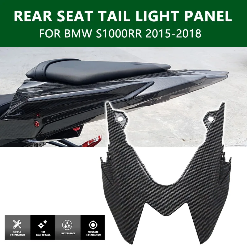 for BMW S1000RR 2015 2016 2017 2018 Motorcycle ABS Carbon Exterior Rear Seat Tail Light Cover Side Cover Panel Protector Fairing
for BMW S1000RR 2015 2016 2017 2018 Motorcycle ABS Carbon Exterior Rear Seat Tail Light Cover Side Cover Panel Protector Fairing