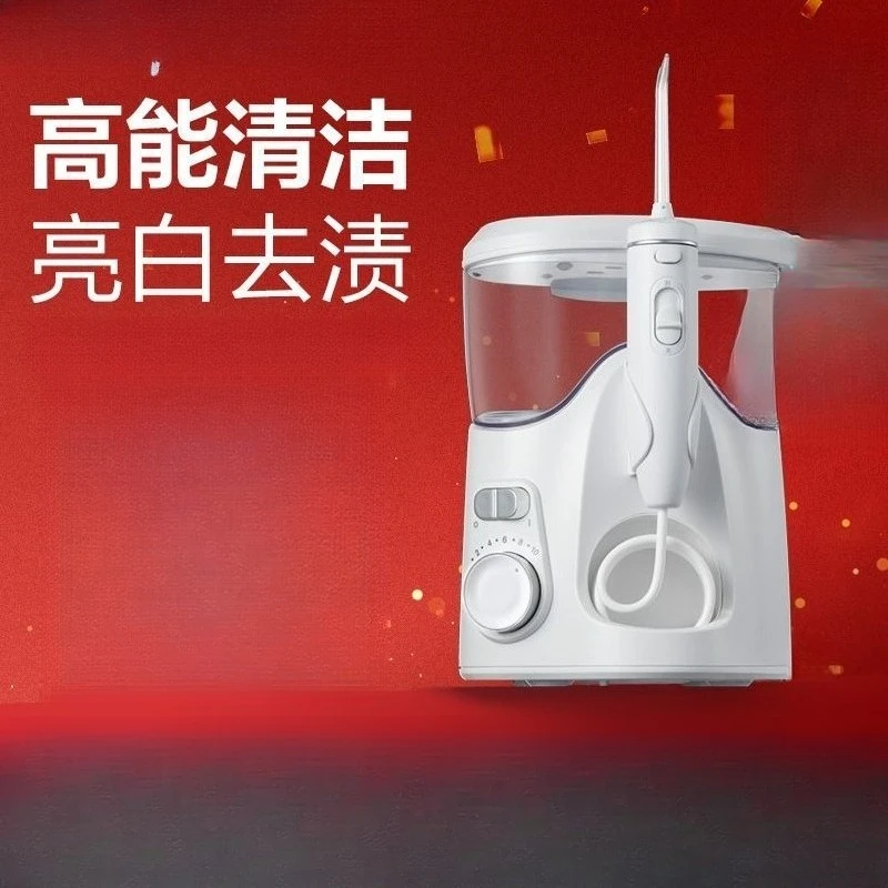 Tooth flusher, desktop electric tooth scrubber, water floss scrubber + original nozzle * 2
Tooth flusher, desktop electric tooth scrubber, water floss scrubber + original nozzle * 2