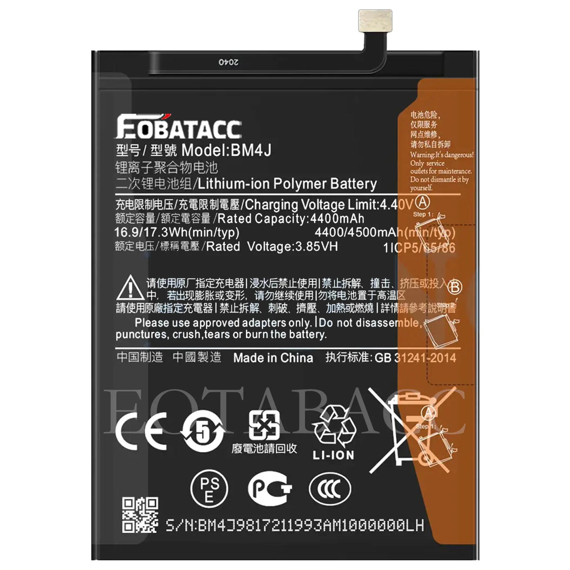 2025 Years EOBATACC New 100% Original Battery BM4J For Xiaomi Note8 Pro/8 Pro Batteries + Free Tools
2025 Years EOBATACC New 100% Original Battery BM4J For Xiaomi Note8 Pro/8 Pro Batteries + Free Tools