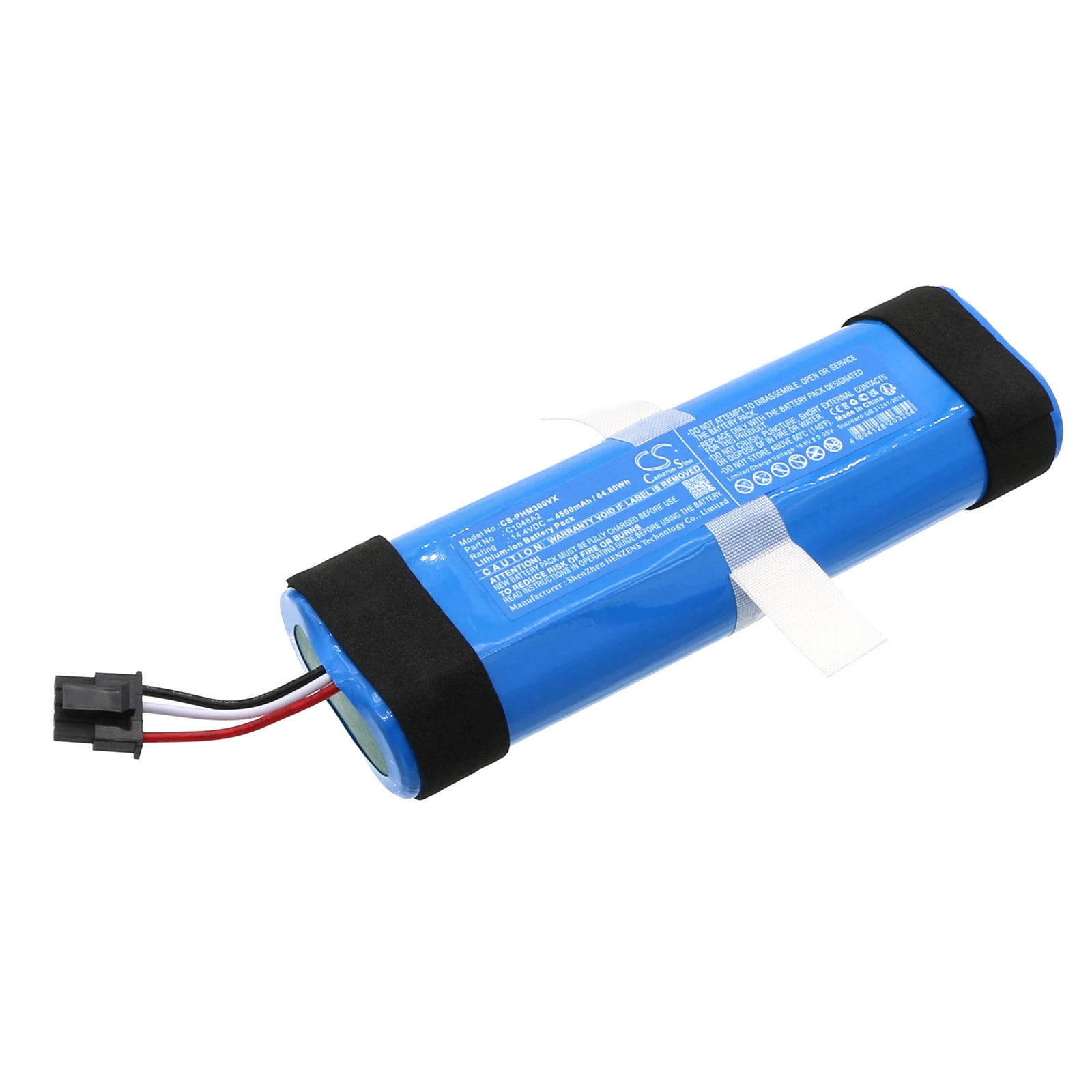 Сменный аккумулятор CS для Philips HomeRun 3000, XU3110/01, XU3110/02 C1048A2 4500 мАч/64,80 Втч
Сменный аккумулятор CS для Philips HomeRun 3000, XU3110/01, XU3110/02 C1048A2 4500 мАч/64,80 Втч