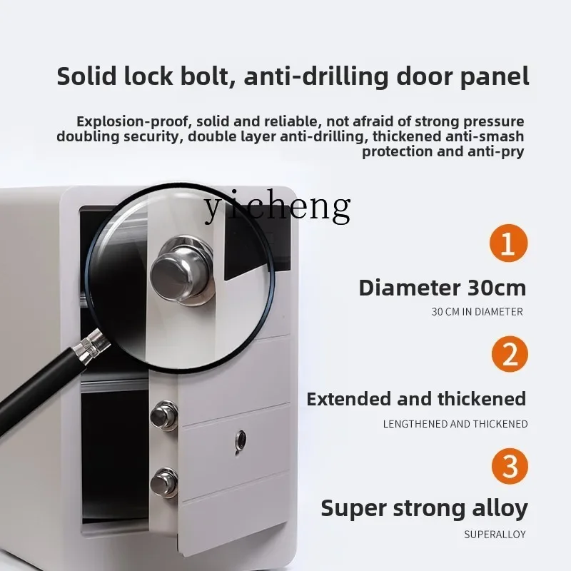 B1 safe household small fingerprint password safe bedside invisible wardrobe
B1 safe household small fingerprint password safe bedside invisible wardrobe