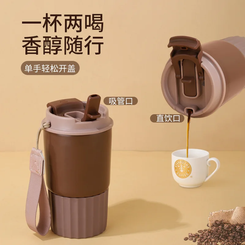Coffee Cup Inside and Outside 304 Stainless Steel Thermos Cup Outdoor High Value Male and Female Car Water Cup Coffee Cup
Coffee Cup Inside and Outside 304 Stainless Steel Thermos Cup Outdoor High Value Male and Female Car Water Cup Coffee Cup