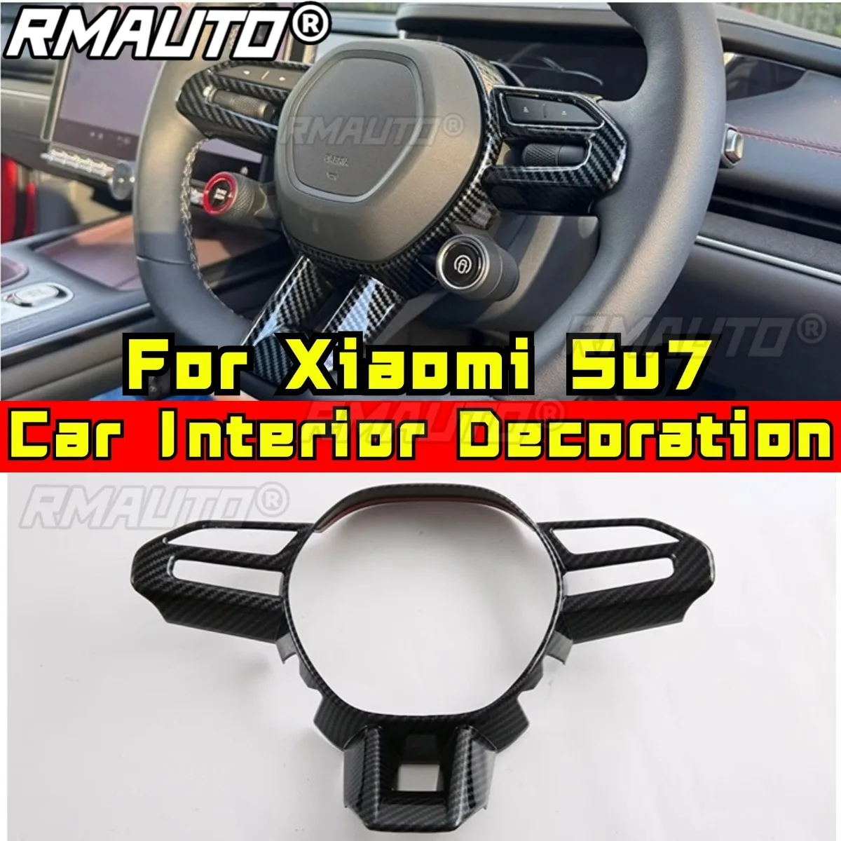 Украшение интерьера автомобиля для Xiaomi SU7, крышка ящика для хранения, внутренняя отделка двери, полоса, подлокотник, аксессуары для украшения коробки 
Украшение интерьера автомобиля для Xiaomi SU7, крышка ящика для хранения, внутренняя отделка двери, полоса, подлокотник, аксессуары для украшения коробки