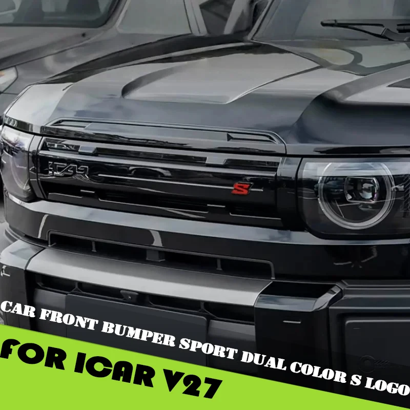 Automobile Front Bumper Sport Dual Color S Logo Suitable for Chery ICAR V27 2026 Modified Car Decoration Personalized Car Logo
Automobile Front Bumper Sport Dual Color S Logo Suitable for Chery ICAR V27 2026 Modified Car Decoration Personalized Car Logo