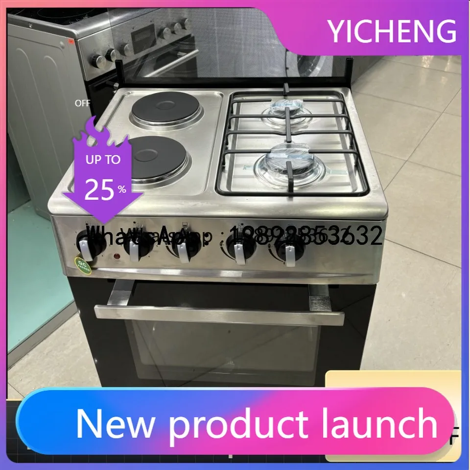 A1 600 Long Two Gas Two Electric Gas Stove with Oven Upright Conjoined
A1 600 Long Two Gas Two Electric Gas Stove with Oven Upright Conjoined