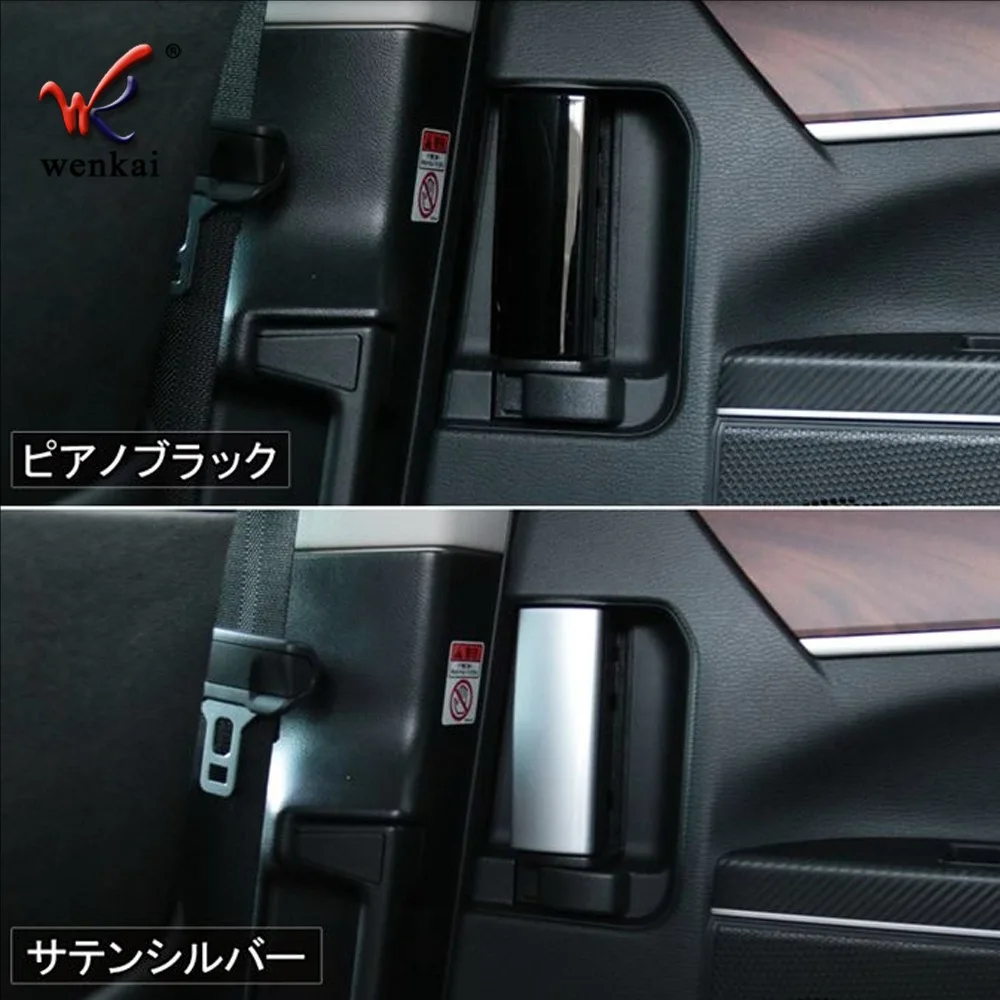 For 2023-205 Mitsubishi Delica D5 Door Handel Cover Cap Car Styling Accessories
For 2023-205 Mitsubishi Delica D5 Door Handel Cover Cap Car Styling Accessories