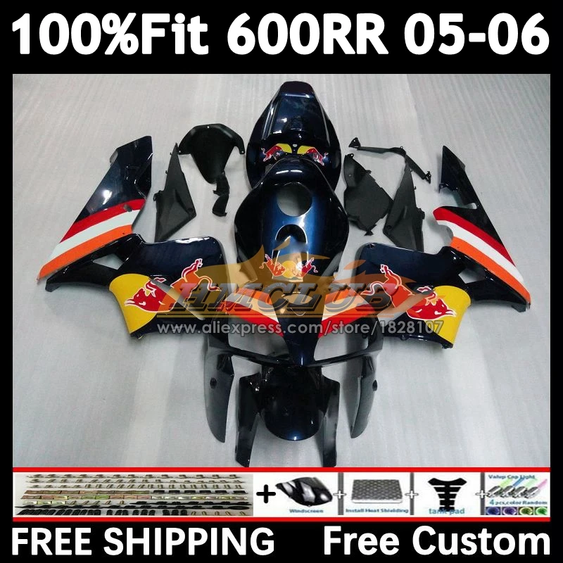 Injection For HONDA CBR600 CBR 600 dark red RR CC 600RR 600F5 600CC F5 59No.4 CBR600RR 05 06 CBR600F5 2005 2006 OEM Fairing
Injection For HONDA CBR600 CBR 600 dark red RR CC 600RR 600F5 600CC F5 59No.4 CBR600RR 05 06 CBR600F5 2005 2006 OEM Fairing