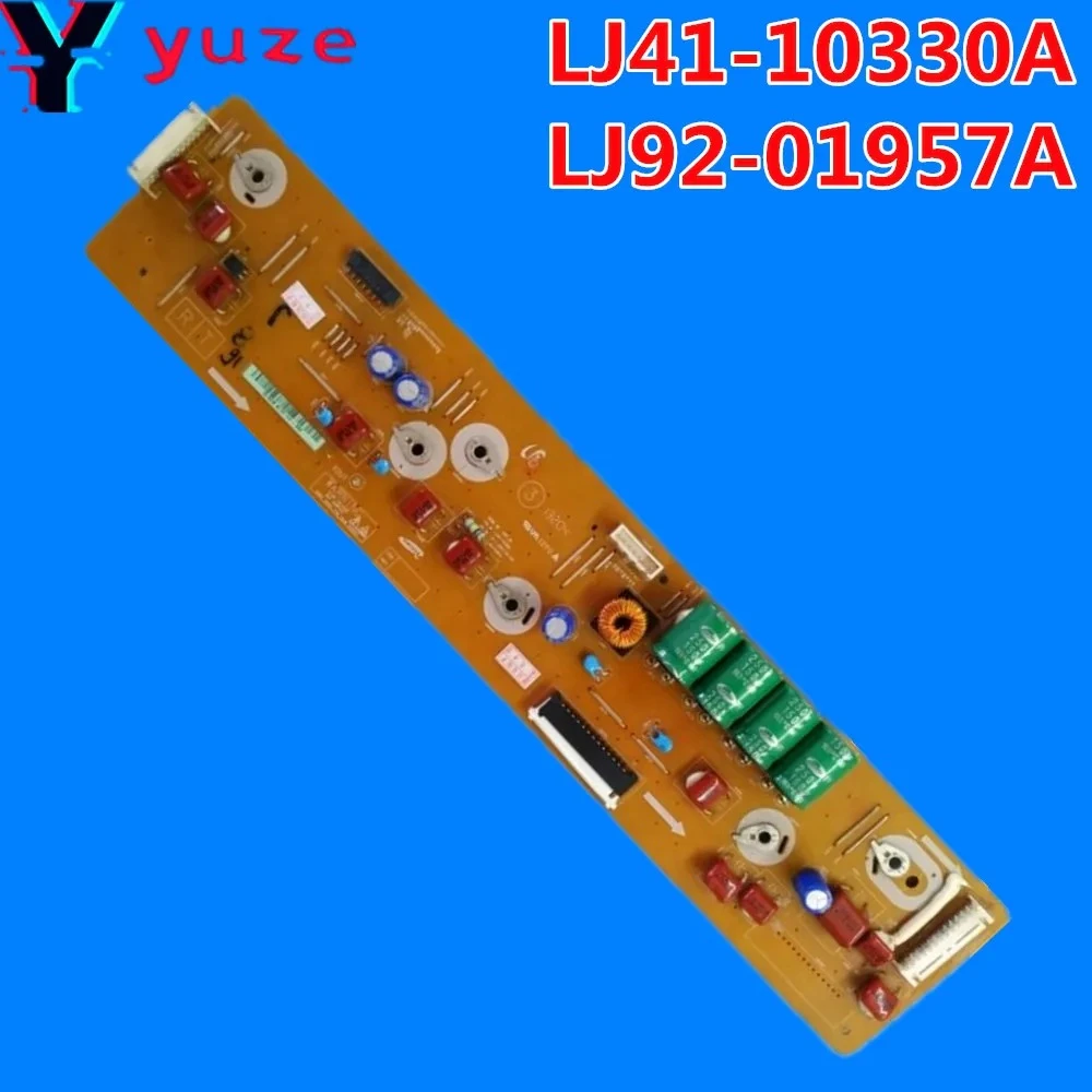 LJ4110330A X-SUS Board LJ41-10330A LJ92-01957A 60FF-XM Z Board For 3D60C4000I PS60F5000AJ PS60F5000AR PS60F5500AK PN60F5300AF
LJ4110330A X-SUS Board LJ41-10330A LJ92-01957A 60FF-XM Z Board For 3D60C4000I PS60F5000AJ PS60F5000AR PS60F5500AK PN60F5300AF