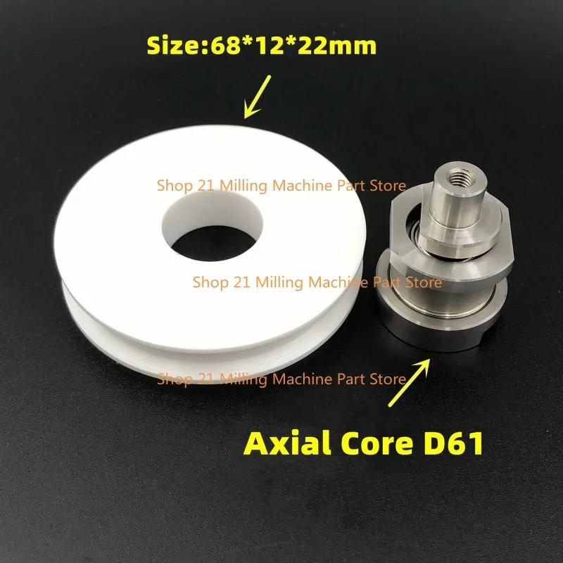 Ceramic Lead Wire Wheel S461 + Axial Core D61 For Sodick Low Speed Machine
Ceramic Lead Wire Wheel S461 + Axial Core D61 For Sodick Low Speed Machine