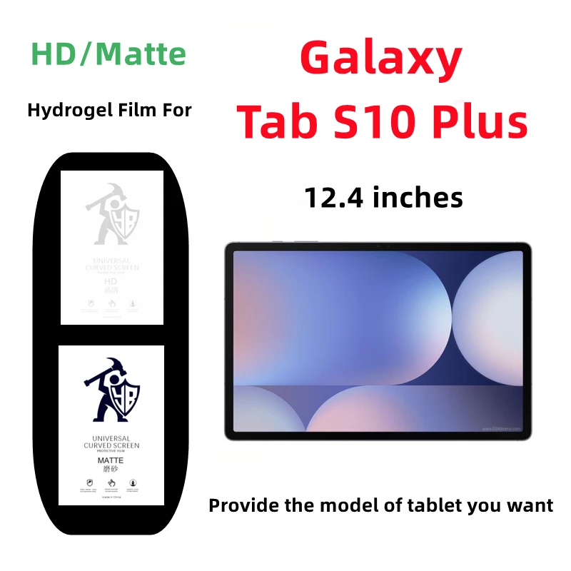 2pcs Matte/Clear Tablets Hydrogel Film For Galaxy Tab S10 Plus HD Screen Protector For Galaxy Tab S10+ 12.4 inches
2pcs Matte/Clear Tablets Hydrogel Film For Galaxy Tab S10 Plus HD Screen Protector For Galaxy Tab S10+ 12.4 inches