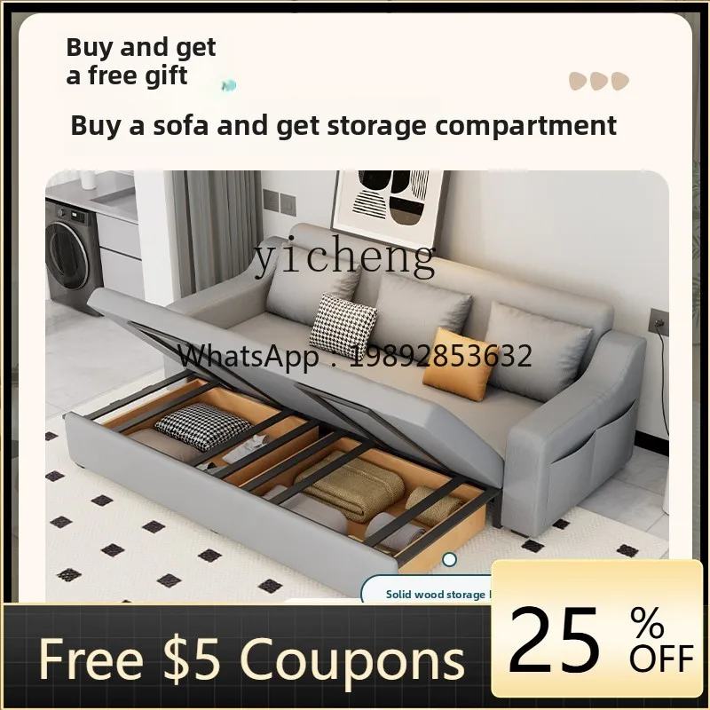 BF sofa bed folding dual-purpose living room simple high-end multi-functional sofa telescopic bed pulling
BF sofa bed folding dual-purpose living room simple high-end multi-functional sofa telescopic bed pulling