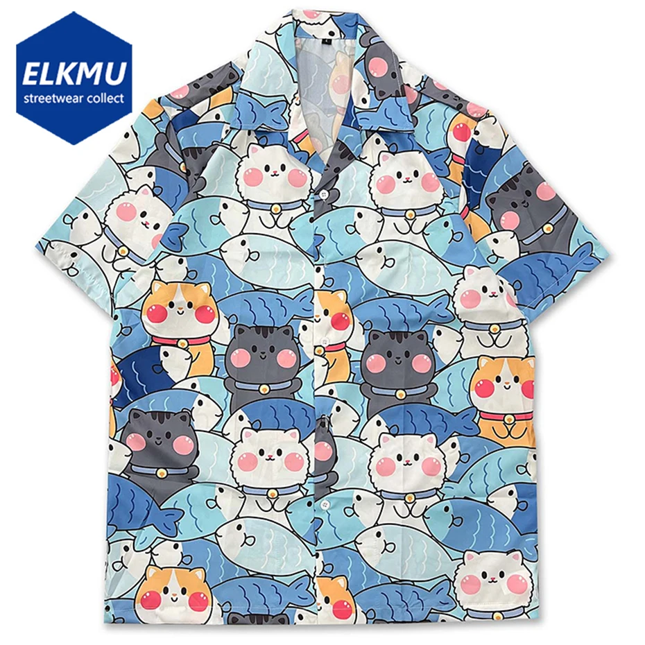 Men Cartoon Printed Shirts Japanese Harajuku Loose Short Sleeve Shirts Summer Loose Casual Button Up Blouse Tops
Men Cartoon Printed Shirts Japanese Harajuku Loose Short Sleeve Shirts Summer Loose Casual Button Up Blouse Tops