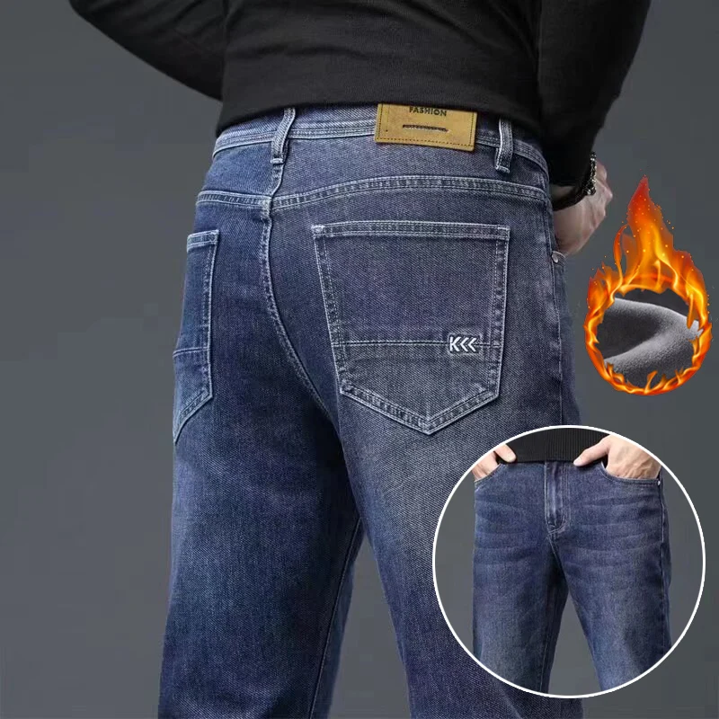 High Quality Men's Fleece Thicken Denim Pants Daily Streetwear Trousers Male Winter Thermal Warm Snow Classic Blue-gray Jeans
High Quality Men's Fleece Thicken Denim Pants Daily Streetwear Trousers Male Winter Thermal Warm Snow Classic Blue-gray Jeans