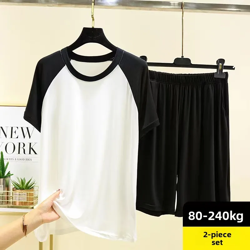 Summer New Modal Men's Sleepwear Loose Short Sleeve Home Clothes Casual Loose Can Be Worn outside Air Conditioner Suit Set
Summer New Modal Men's Sleepwear Loose Short Sleeve Home Clothes Casual Loose Can Be Worn outside Air Conditioner Suit Set