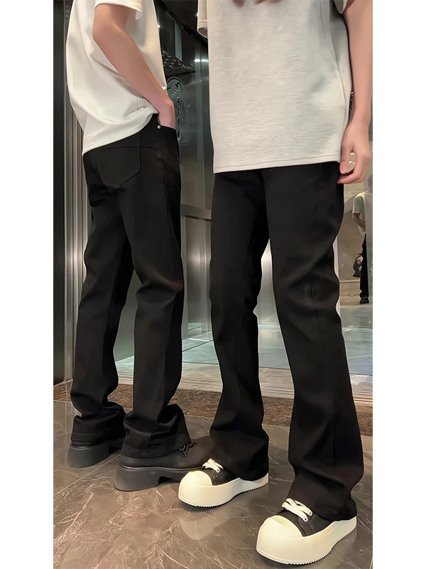 Bla Elastic Bell Bot Jeans Slim Fit High Waist Men's High Street Vibe Jeans Youthful Trendy Long Pants Wear Resistant
Bla Elastic Bell Bot Jeans Slim Fit High Waist Men's High Street Vibe Jeans Youthful Trendy Long Pants Wear Resistant