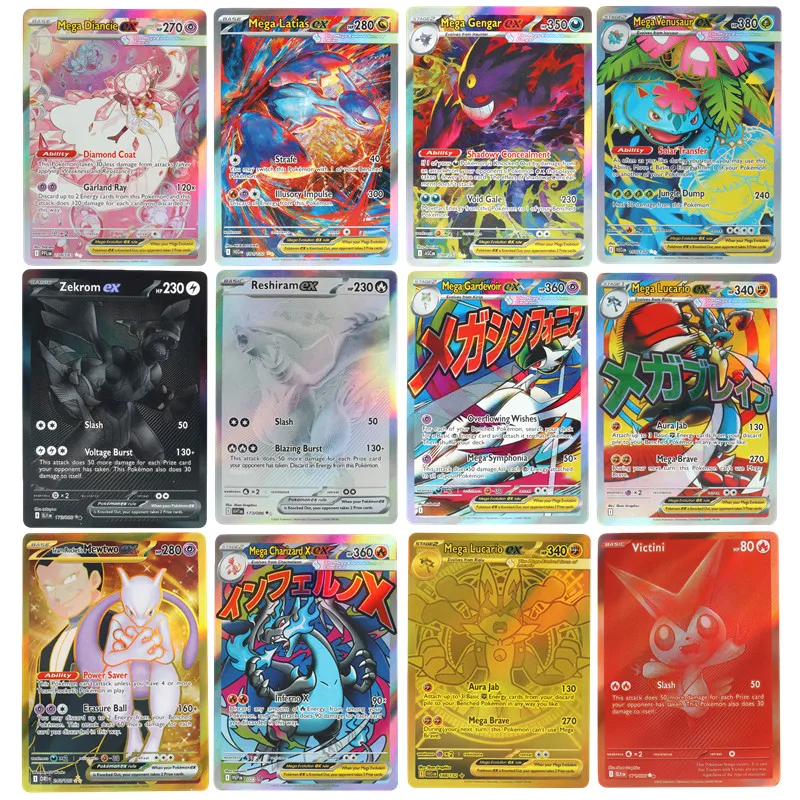 French Pokémon cards golden MEGA Lucario Latias Charizard X Diancie EX Collectible Card pokemon Shiny Rare Card
French Pokémon cards golden MEGA Lucario Latias Charizard X Diancie EX Collectible Card pokemon Shiny Rare Card