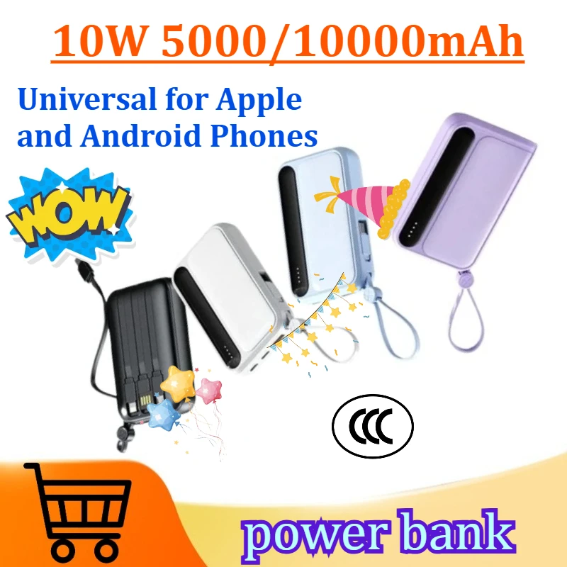 Mini Built-in Fast Charging 10W 5000/10000mAh Large Capacity Portable Power Bank for iPhone for Samsung for Xiaomi
Mini Built-in Fast Charging 10W 5000/10000mAh Large Capacity Portable Power Bank for iPhone for Samsung for Xiaomi