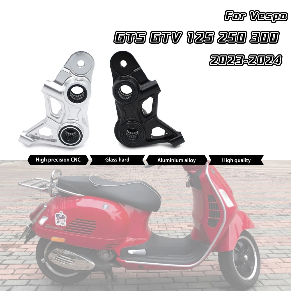 GTS300 125 Motorcycle Front Shock Absorber Caliper GTV125 GTV300 2023 2024 Front Shock Mount
GTS300 125 Motorcycle Front Shock Absorber Caliper GTV125 GTV300 2023 2024 Front Shock Mount
