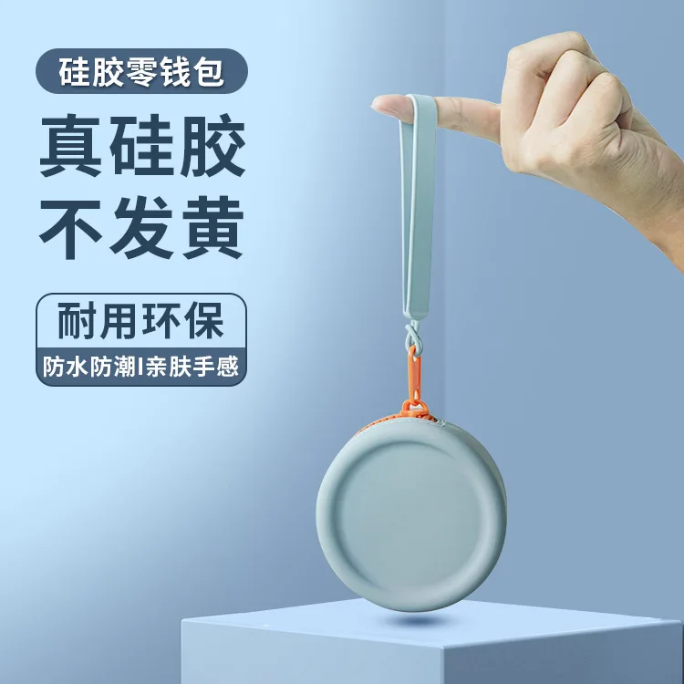 Round Silicone Coin Purse Bag Adult Kids Zipper Silicone Key Wallet Headphone Bag Mini Silicone Storage Bag
Round Silicone Coin Purse Bag Adult Kids Zipper Silicone Key Wallet Headphone Bag Mini Silicone Storage Bag