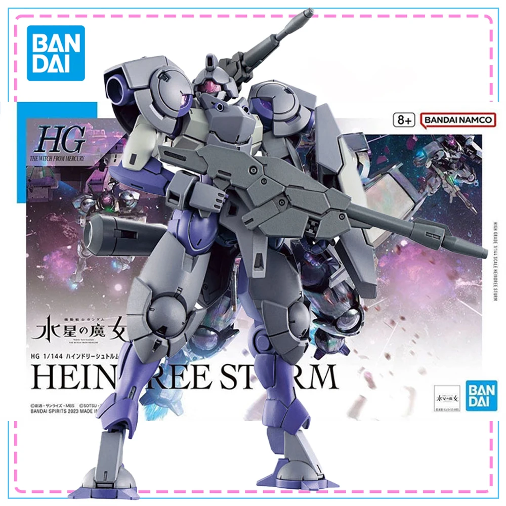 Bandai HG TWFM 1/144 Heindree Sturm Genuine Gundam Model Kit Action Figures Collection Assembly Model Boys Toys Christmas Gifts
Bandai HG TWFM 1/144 Heindree Sturm Genuine Gundam Model Kit Action Figures Collection Assembly Model Boys Toys Christmas Gifts