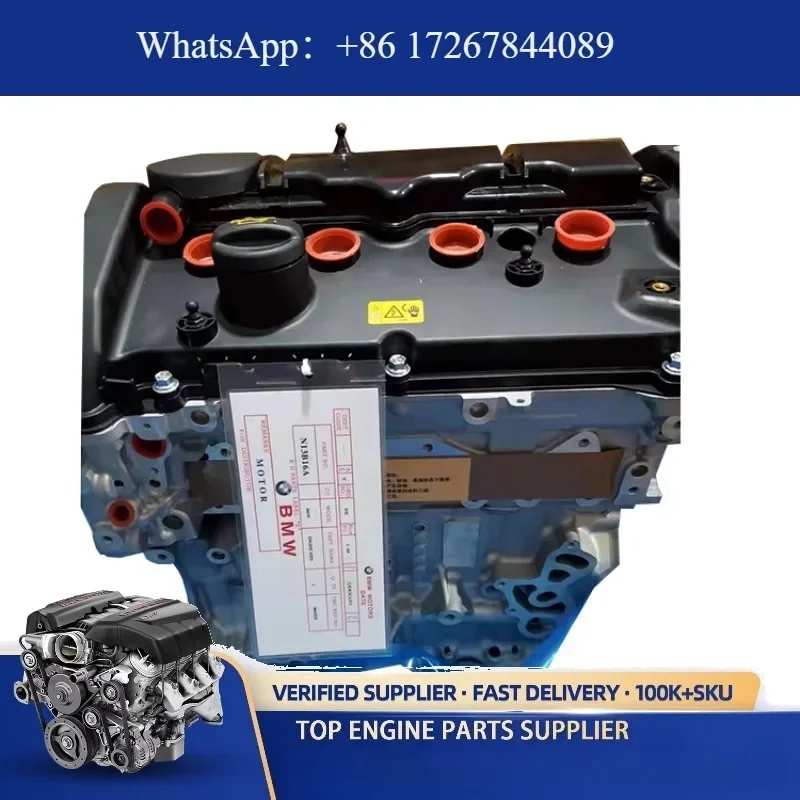 New Remanufactured N13B16 Auto Engine Assembly for 1 Series 116i 118i 316i Motor Long Block for Petrol Fuel Type
New Remanufactured N13B16 Auto Engine Assembly for 1 Series 116i 118i 316i Motor Long Block for Petrol Fuel Type