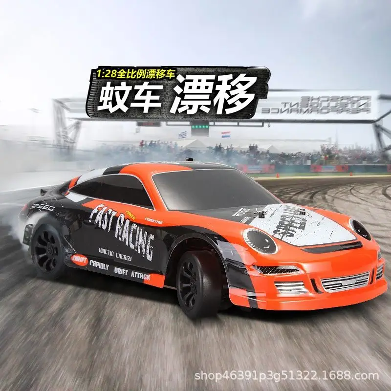 Wltoys 1:28 4WD High Speed RC Drift Car K989 K969 Electric Remote Control Racing Competition Model Vehicle For Adults Boys 14+
Wltoys 1:28 4WD High Speed RC Drift Car K989 K969 Electric Remote Control Racing Competition Model Vehicle For Adults Boys 14+
