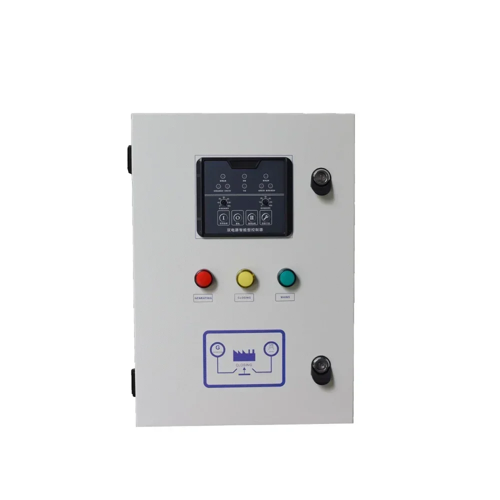wall-mounted ATS control cabinet of the factory customized generator wall-hanging cabinet
wall-mounted ATS control cabinet of the factory customized generator wall-hanging cabinet