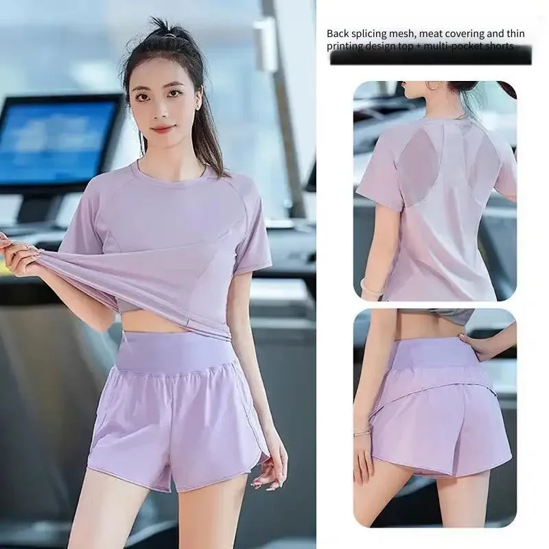 Professional Running Sports Quick-drying Spring and Summer High Elastic Top Fitness Loose Short-sleeved Yoga Suit for Women
Professional Running Sports Quick-drying Spring and Summer High Elastic Top Fitness Loose Short-sleeved Yoga Suit for Women