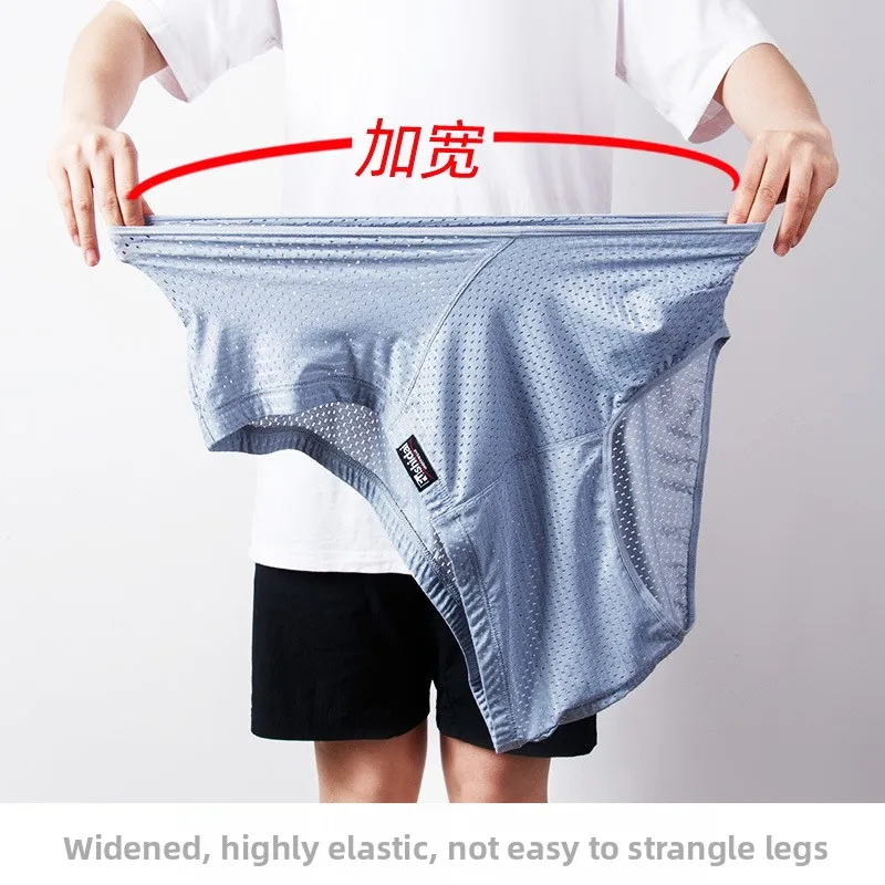 Men's Ice Silk Triangle Underwear Big Size Large Plus Size 8XL 9XL 10XL Breathable Mesh Boxer Briefs Summer Cooling Big and Tall
Men's Ice Silk Triangle Underwear Big Size Large Plus Size 8XL 9XL 10XL Breathable Mesh Boxer Briefs Summer Cooling Big and Tall