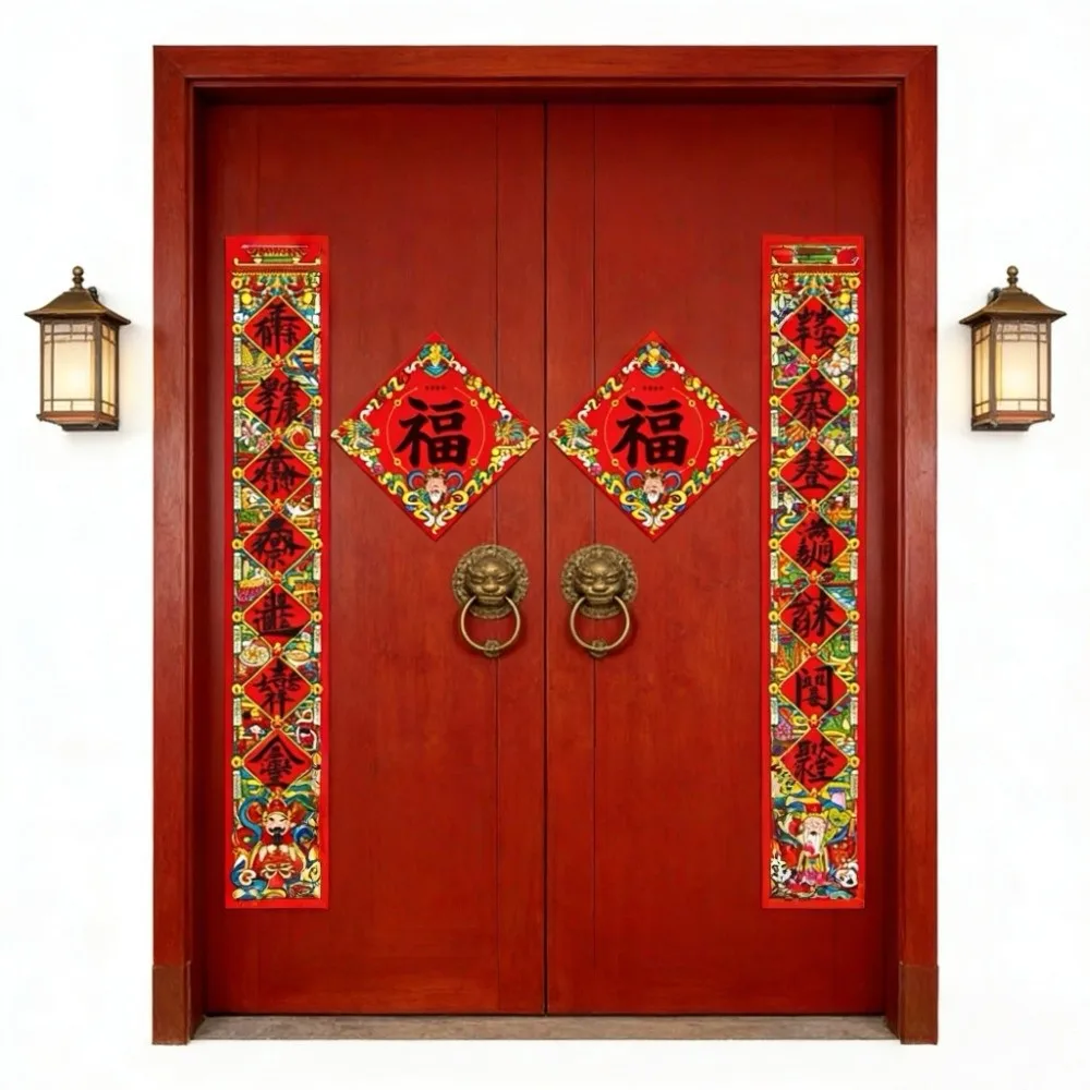 Chinese Calligraphy New Year Door Couplet Set Blessing Words Door Guardian Taoist School Couplet God of Wealth Feng Shui
Chinese Calligraphy New Year Door Couplet Set Blessing Words Door Guardian Taoist School Couplet God of Wealth Feng Shui