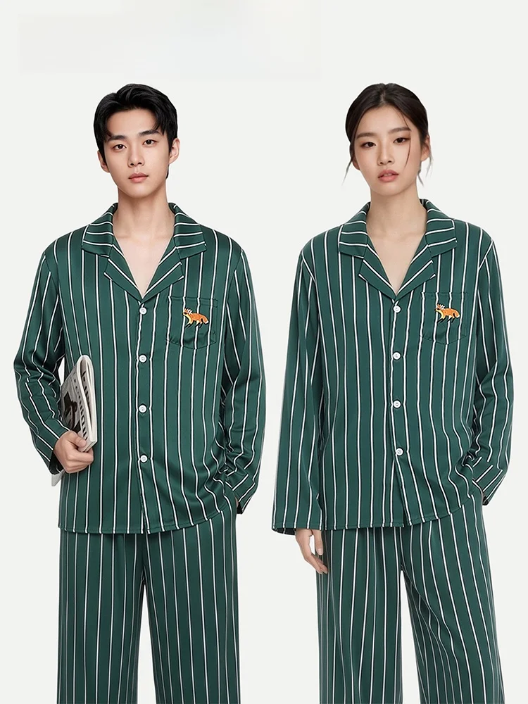 PinkBread Striped Couple Sleepwear Women's High-End Summer Ice Silk Home Clothes Water Light Silk Long Sleeve Nightgown
PinkBread Striped Couple Sleepwear Women's High-End Summer Ice Silk Home Clothes Water Light Silk Long Sleeve Nightgown