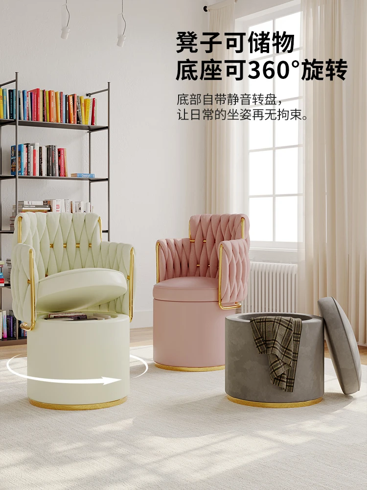 high-end storage makeup stool rotatable dressing chair sedentary and comfortable manicure stool housewarming gift for girls
high-end storage makeup stool rotatable dressing chair sedentary and comfortable manicure stool housewarming gift for girls