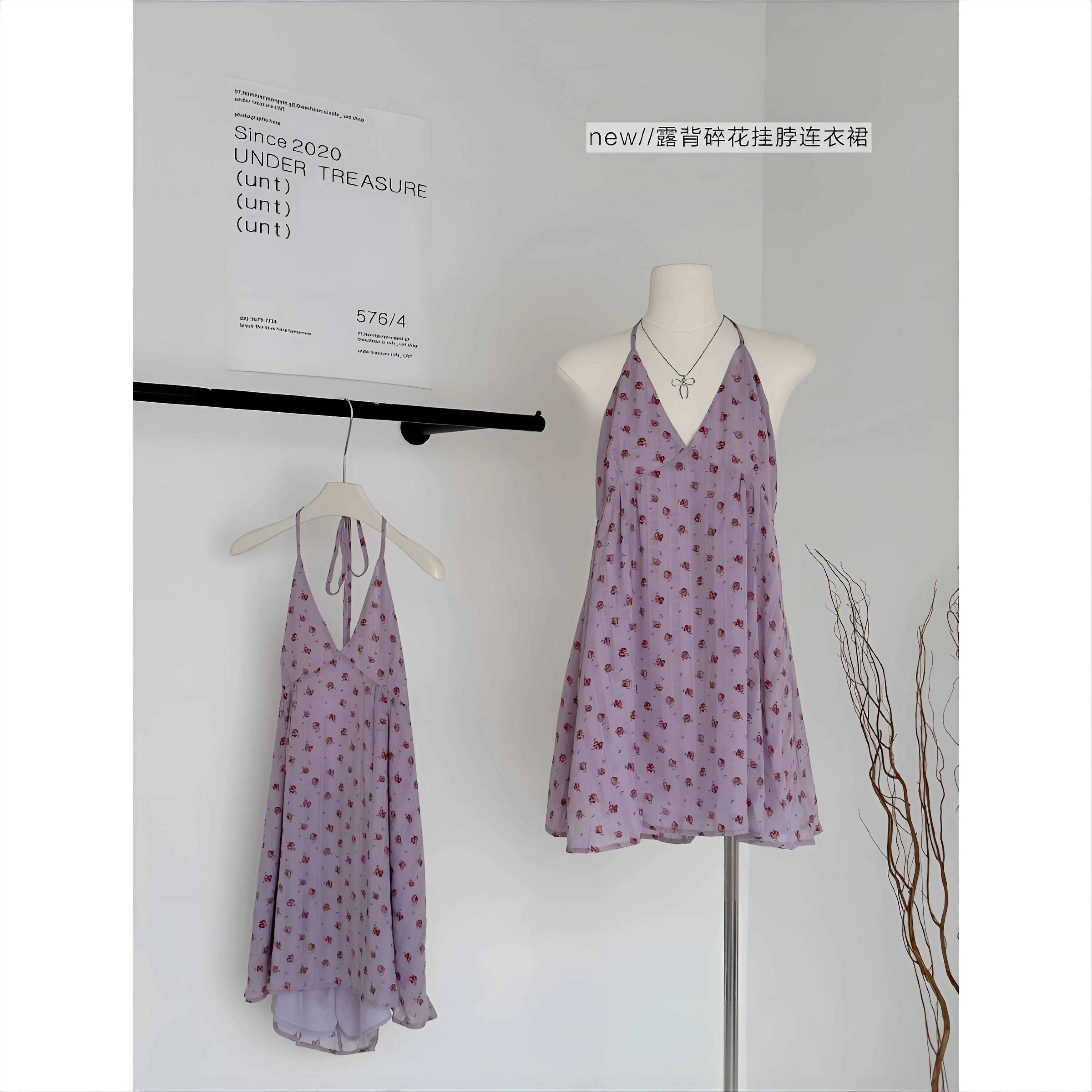 Женский полупрозрачный купальник-накидка в стиле бохо с металлическими завязками, принтом журавлей и регулируемыми бретелями, вязаный крючком, для пышных форм, эстетичный стиль
Женский полупрозрачный купальник-накидка в стиле бохо с металлическими завязками, принтом журавлей и регулируемыми бретелями, вязаный крючком, для пышных форм, эстетичный стиль