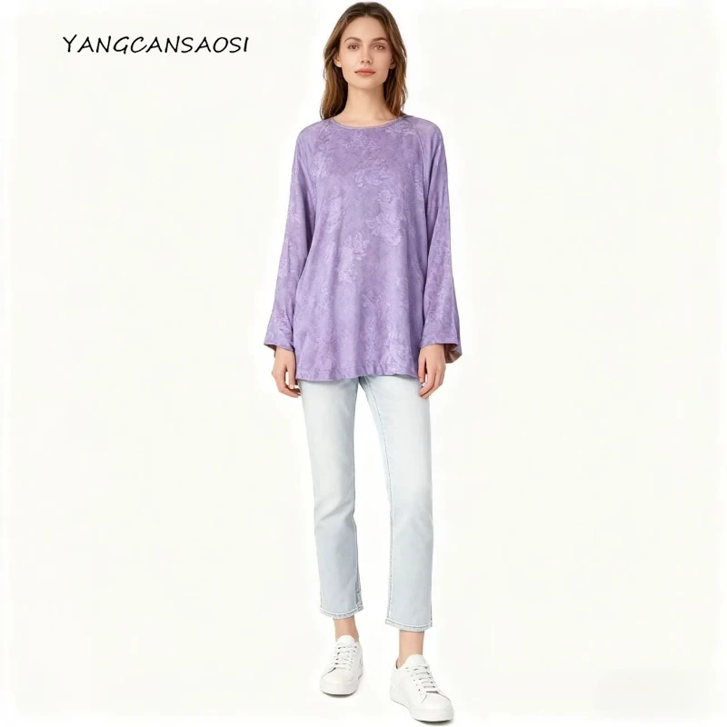 Women's Fashion Clothing 100% Natural Mulberry Silk Jacquard HuaLuo Round Neck Long Sleeved Purple Coffee Casual T-shirt
Women's Fashion Clothing 100% Natural Mulberry Silk Jacquard HuaLuo Round Neck Long Sleeved Purple Coffee Casual T-shirt