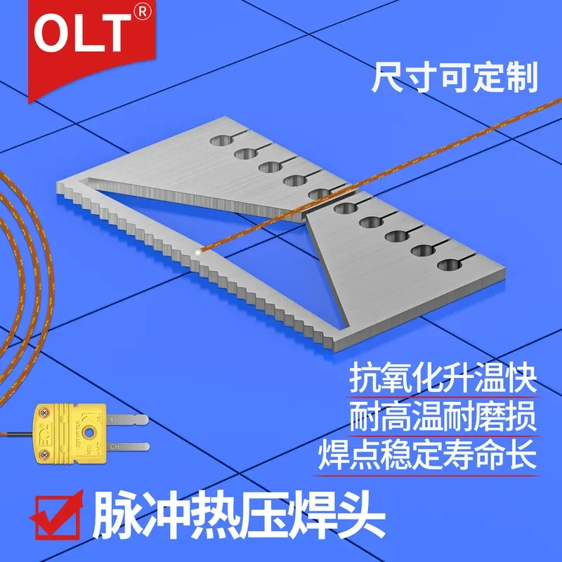 OLT alloy hot pressing solder head manufacturer FPC/electronic wire welding equipment consumables pulse hot
OLT alloy hot pressing solder head manufacturer FPC/electronic wire welding equipment consumables pulse hot